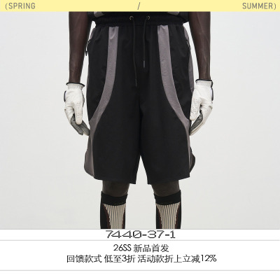 7440371SS24五分休闲短裤