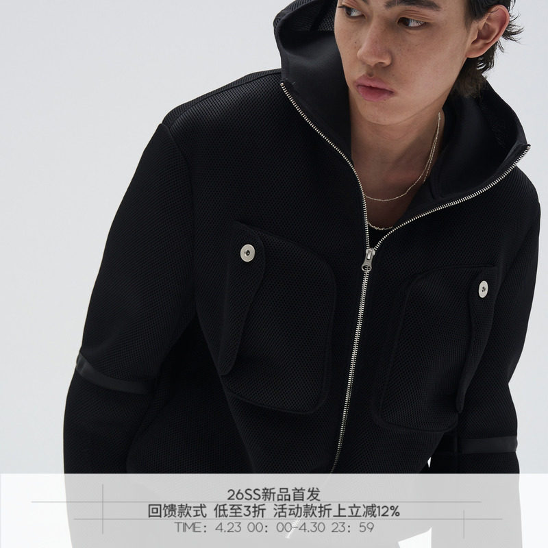 7440 37 1  双色立体蜂巢冲锋夹克