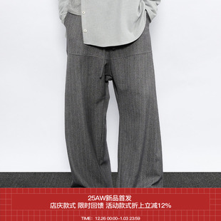 腰头交叠系带斜门襟500G宽条纹垂感打褶落裆西裤 7440 AW25