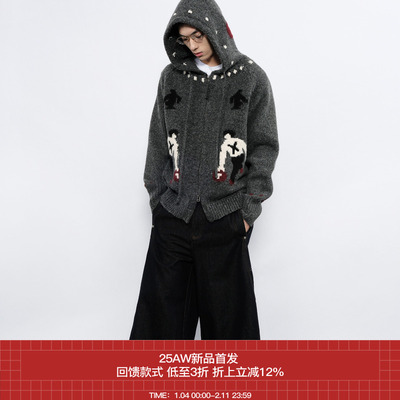 7440371手工羊毛提花连帽毛衣