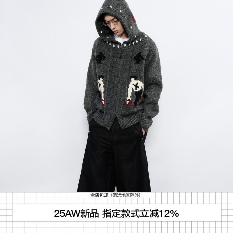 7440371手工羊毛提花连帽毛衣