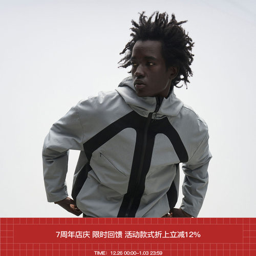 7440双色拼接连帽冲锋衣外套夹克