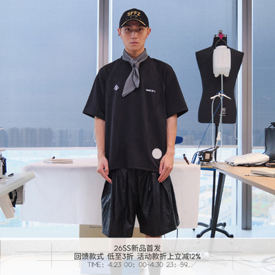 7440371网眼拼接V领短袖T恤