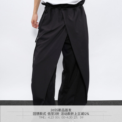 7440371交叠荷叶腰头飘逸西裤