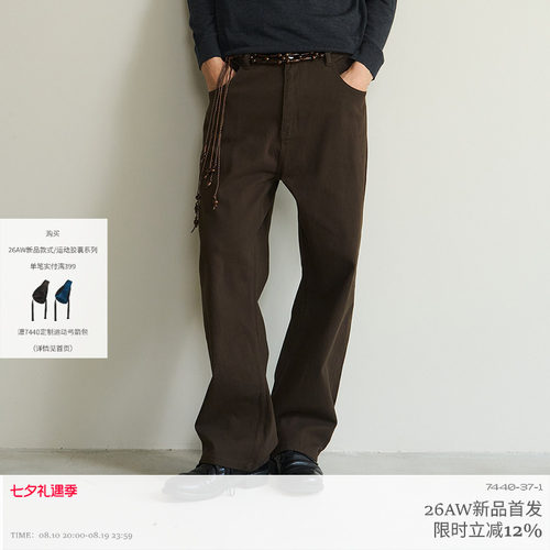 三色直筒中腰合身经典百搭牛仔裤