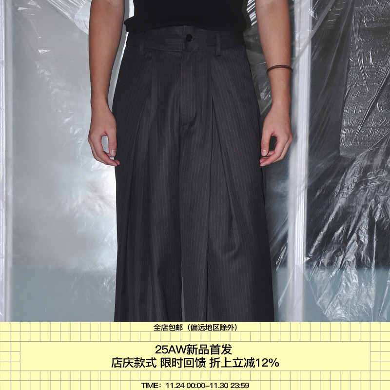 7440371压褶条纹西装裤