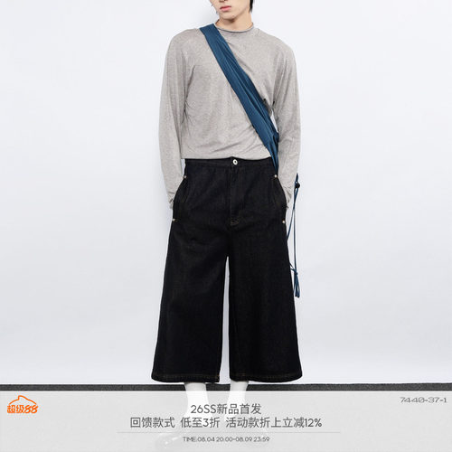 7440371大口袋八分直筒牛仔裤