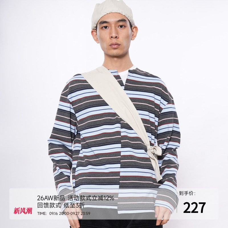 [夹心] 7440 37 1 SS26纯棉不对称冰淇凌条纹长袖T恤