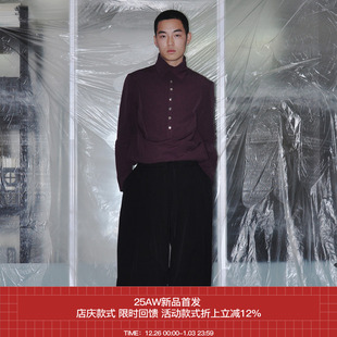 一段式 7440 SS25 翻领多扣套头衬衣