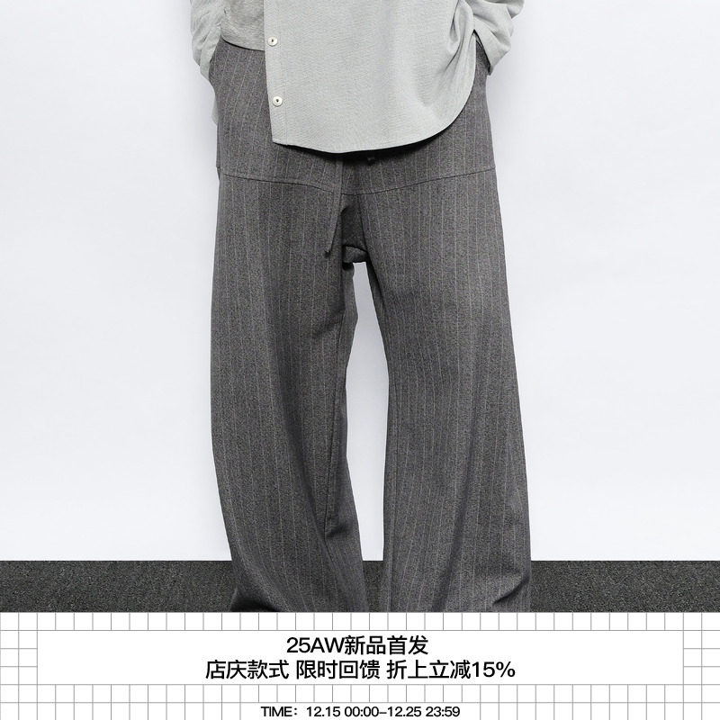 7440371腰头交叠系带落裆西裤