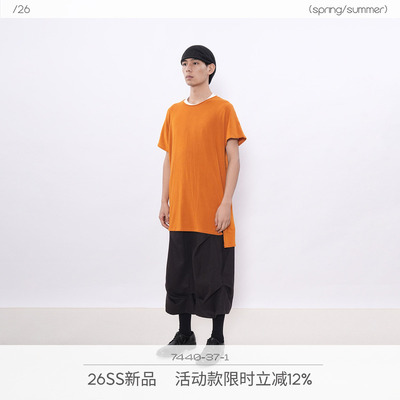 7440371长款训练短袖T恤