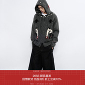 7440 复古手工羊毛嵌花双拉链提花费尔岛风连帽毛衣 AW25