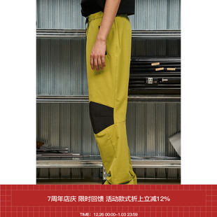芥末绿膝盖加固户外通勤工作休闲长裤 7440