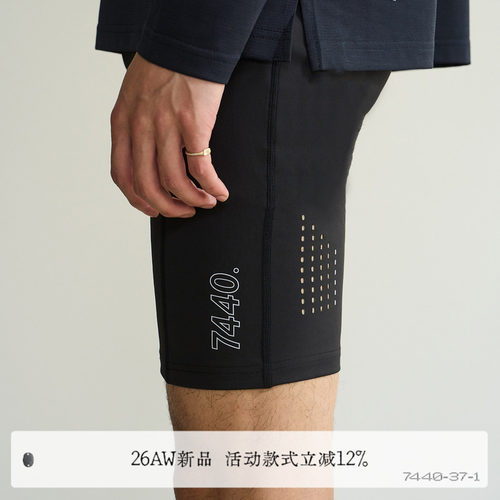 多口袋高弹四分户外训练压力裤