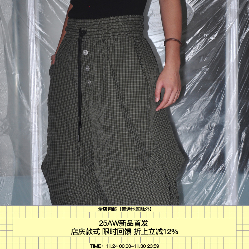 7440371格纹抽绳阔腿七分裤