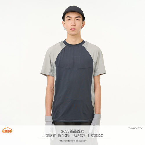 7440371网眼拼接球衣T恤