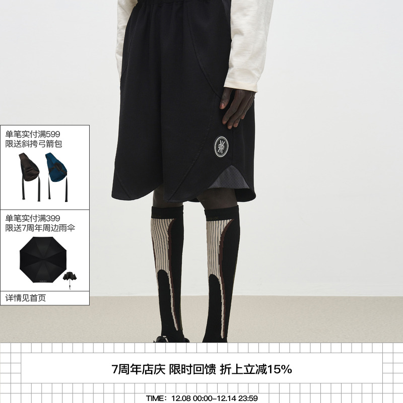 7440371拼接面料篮球复古短裤