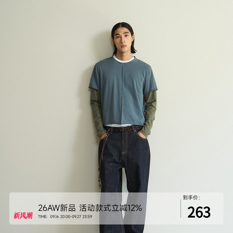 绵羊毛匹马棉混纺假两件拼色T恤