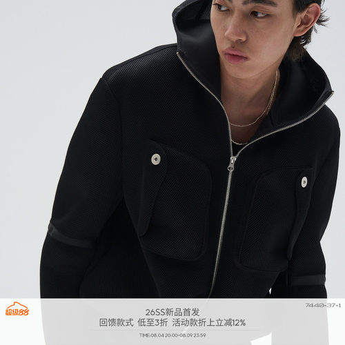 7440371双色立体蜂巢冲锋夹克