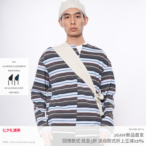 [夹心] 7440 37 1 SS26纯棉不对称冰淇凌条纹长袖T恤