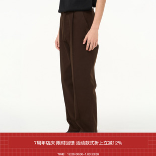 九分裤 7440 双色硬挺直筒休闲长裤