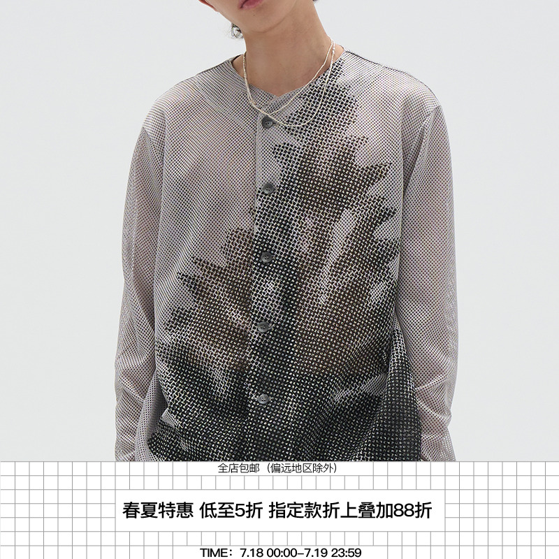 7440371松树印花网眼长袖开衫