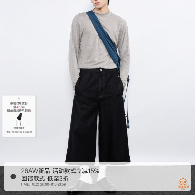 7440371大口袋八分直筒牛仔裤