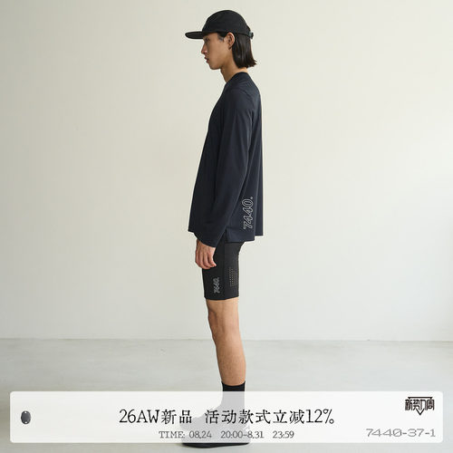 反光logo速干透气训练运动长袖T