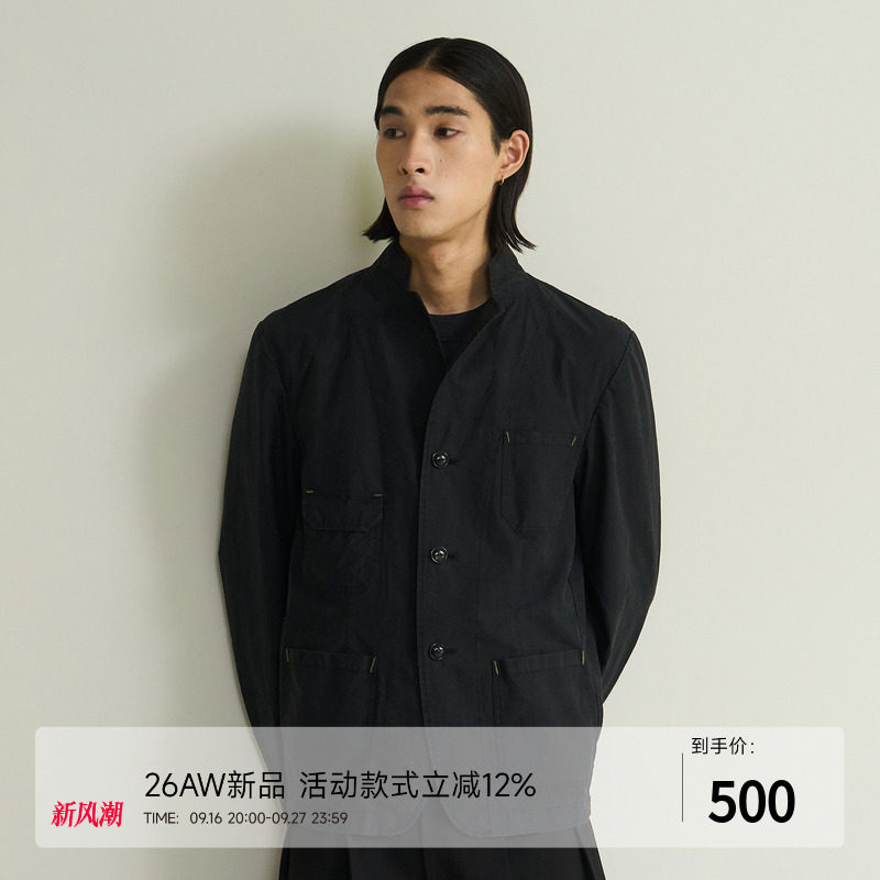 水洗匹马棉撞色贴袋休闲工装西服