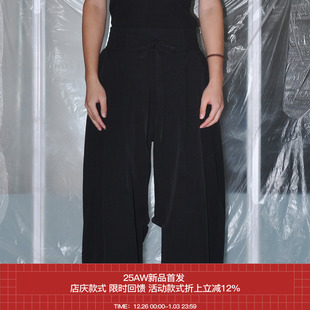 三褶飘带阔腿直筒西裤 7440 SS25