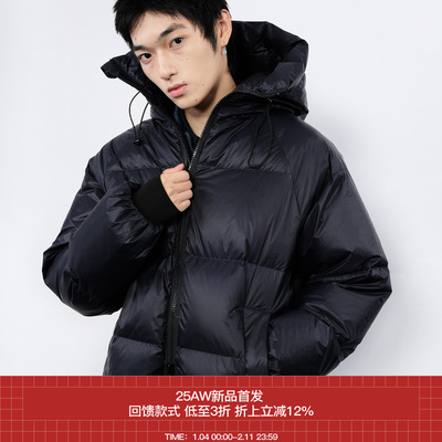 90白鸭绒大廓形高立领连帽羽绒服