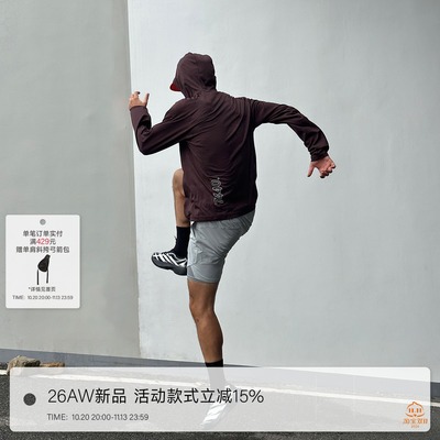 轻量透气反光运动连帽长袖T恤