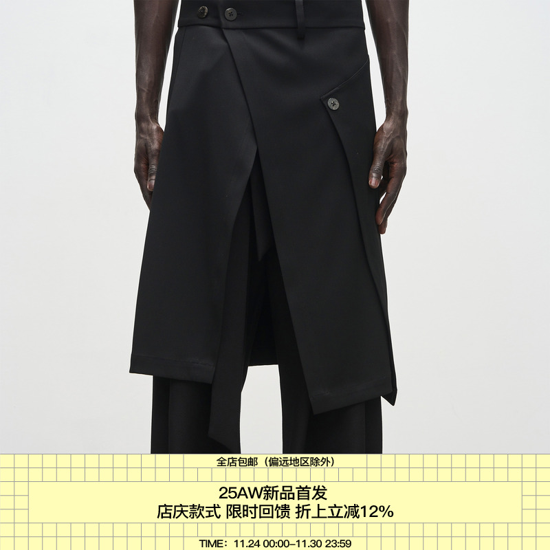 7440一片式A型开衩搭配半裙罩裙