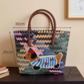 菜篮子包包卡通儿童小拎包手提包托特包手工编织仿藤编大容量防水