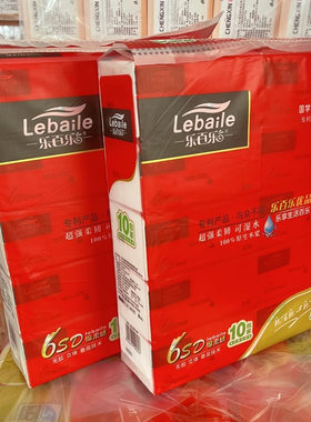 /乐百乐5层厚柔韧抽纸大包可湿水