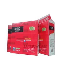 乐百乐印花s420抽纸巾家用装5层340张卫生面巾纸餐巾纸妇婴湿水纸