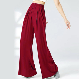 古典舞艺考表演服 中国舞形体飘逸练功裤 现代舞直筒裤 垂感阔腿裤