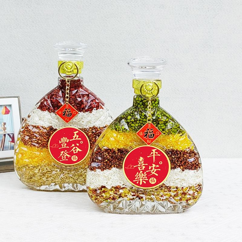 五谷丰登杂粮摆件装饰用品