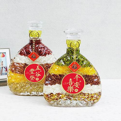 五谷丰登杂粮摆件装饰用品