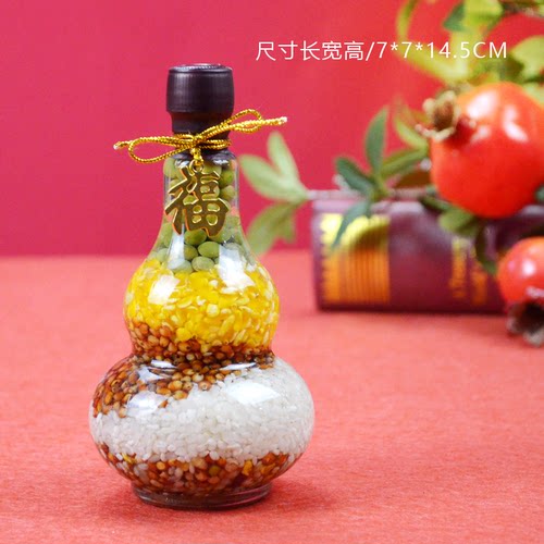 桌面小确幸摆件巴掌大小