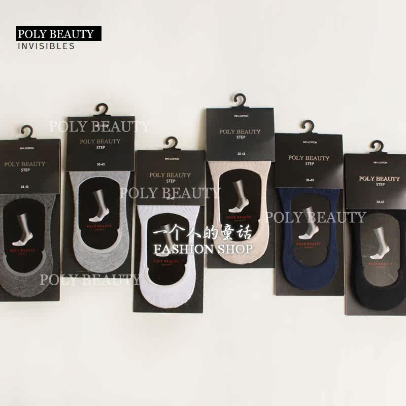 Chaussettes - collants simple - Ref 765012 Image 3