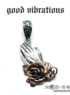 日本祈祷之手项坠银吊坠银