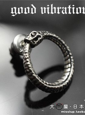 日本代购Good vibrations 日系潮流925银饰创意圆环蟒蛇耳钉耳环