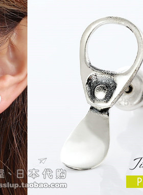 日本代购GOOD VIBRATIONS日系潮牌个性925银饰耳饰耳钉配饰男女