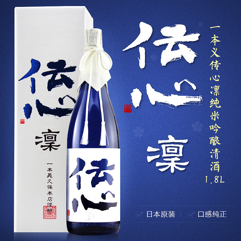 江秀酒类专营店官网 品牌旗舰店铺大全