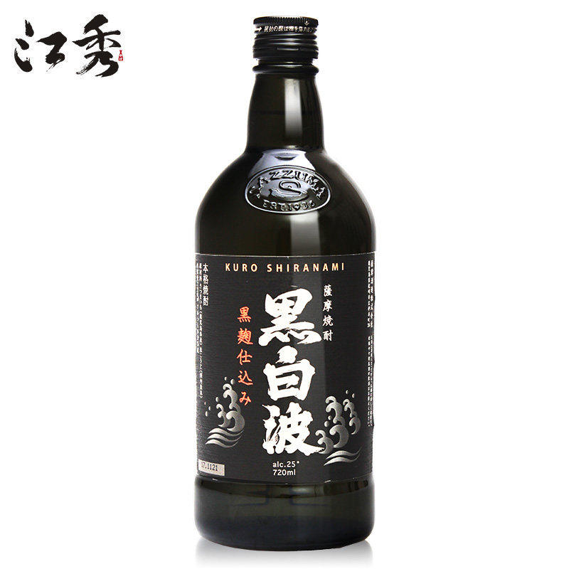 【特价清仓】萨摩黑白波甘薯烧酒本格芋烧原装进口蒸馏酒烧酒