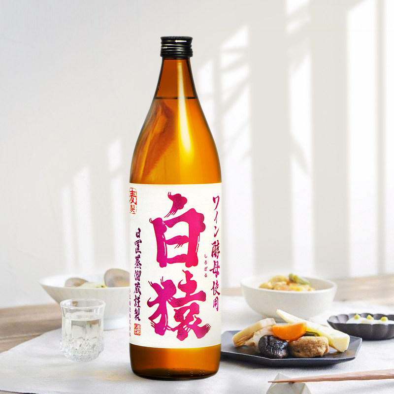 【清仓特价】小正黄猿白猿赤猿烧酒日本原装进口洋酒日本酒烧酒