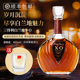 suntory三得利白兰地XO日本进口洋酒40度brandy 清仓特价