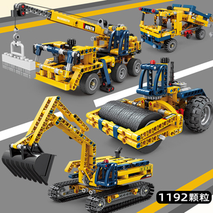 儿童挖掘机工程车玩具益智拼装模型智力积木男孩子动脑6-12岁以上