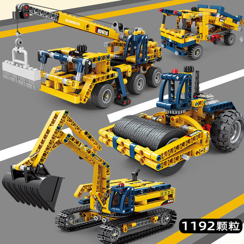 儿童工程挖掘机6-12岁男孩子动脑